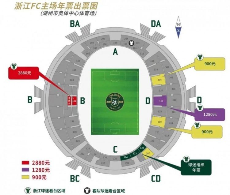 据《图片报》主编法尔克和拜仁跟队记者TobiAltschaffl报道，针对赫内斯的言论，卡恩的律师已经向拜仁的老板们发送了一封电子邮件。